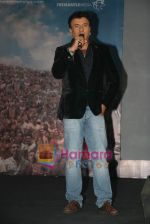 Anu Malik at Indian Idol finalists press meet in ITC Grand Maratha on 6th May 2010 (2).JPG